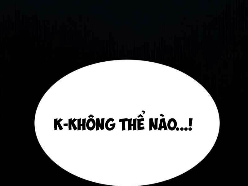 Ngôi Nhà Kết Nối Với Hầm Ngục: Chapter 19