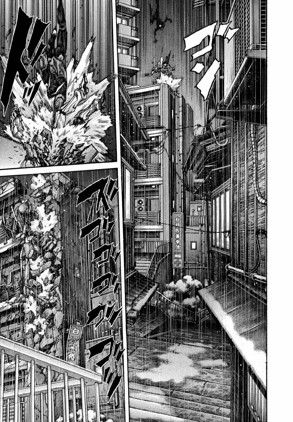 Zetman: Chapter 219