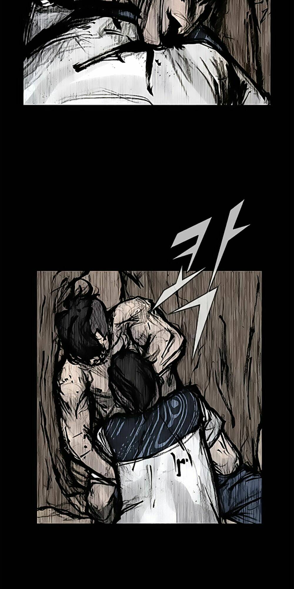 Độc Cô Tiền Truyện: Chapter 122