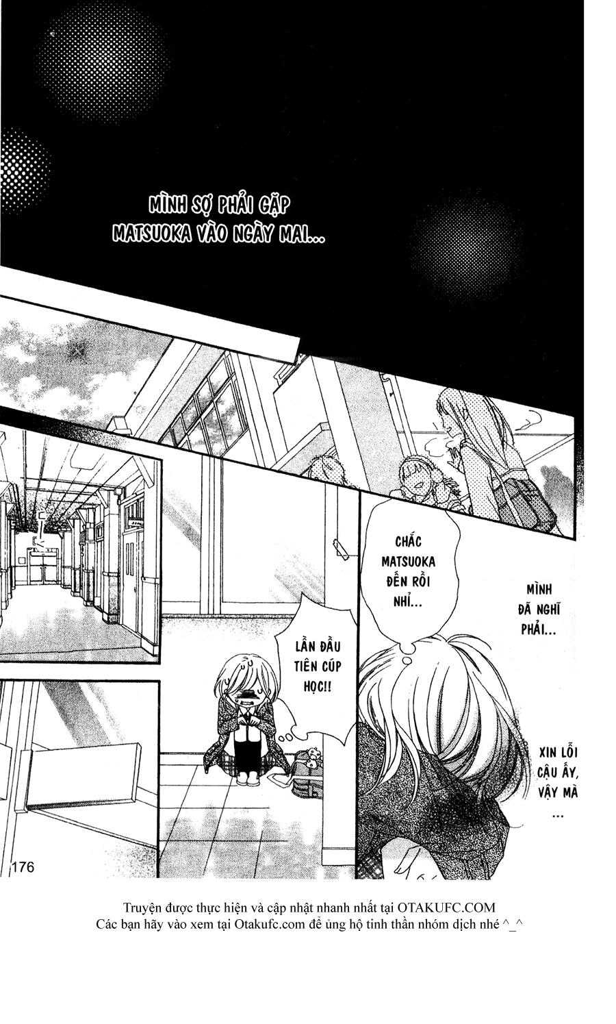 Nhịp Tim Thổn Thức: Chapter 17.5