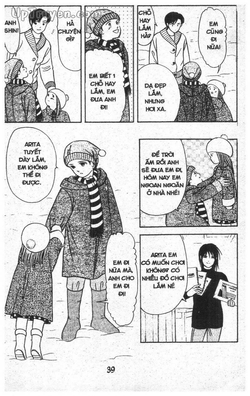 9 Banme No Musashi: Chapter 17