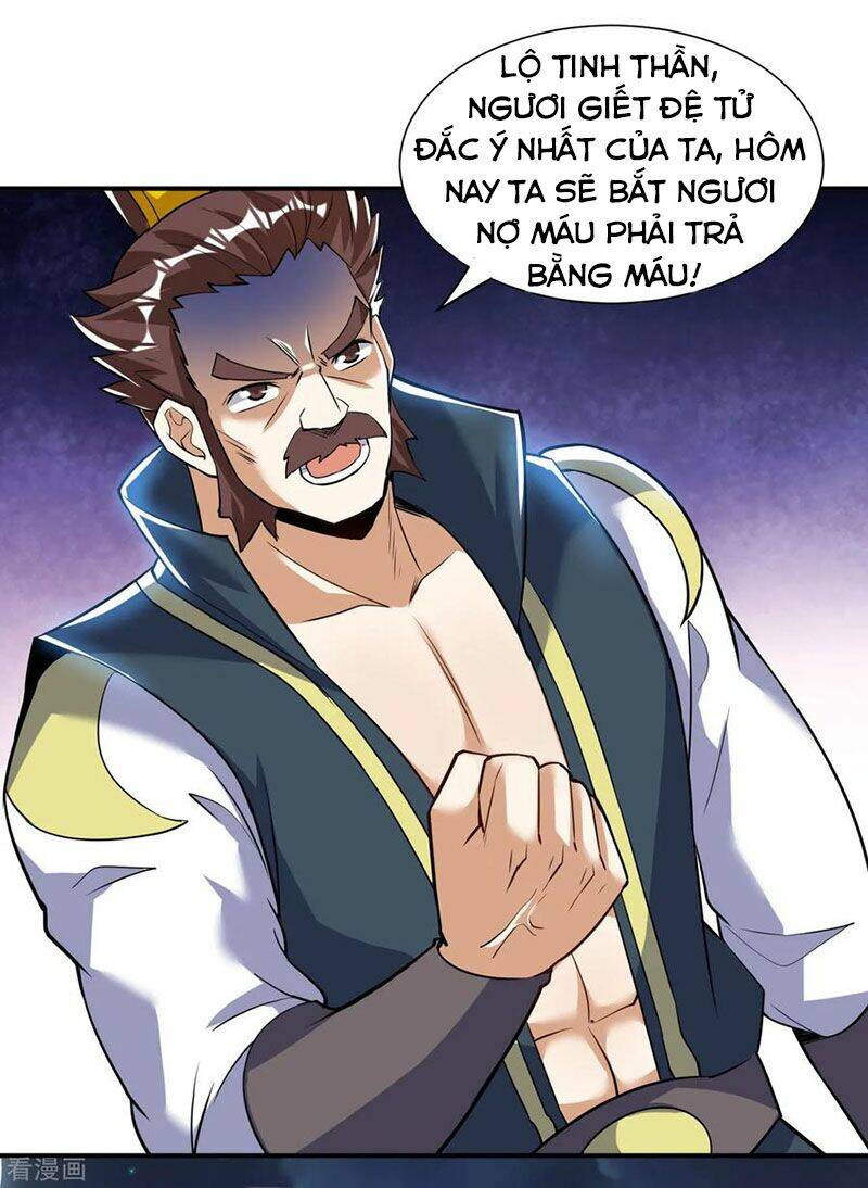 Thần Võ Đế Tôn: Chapter 45