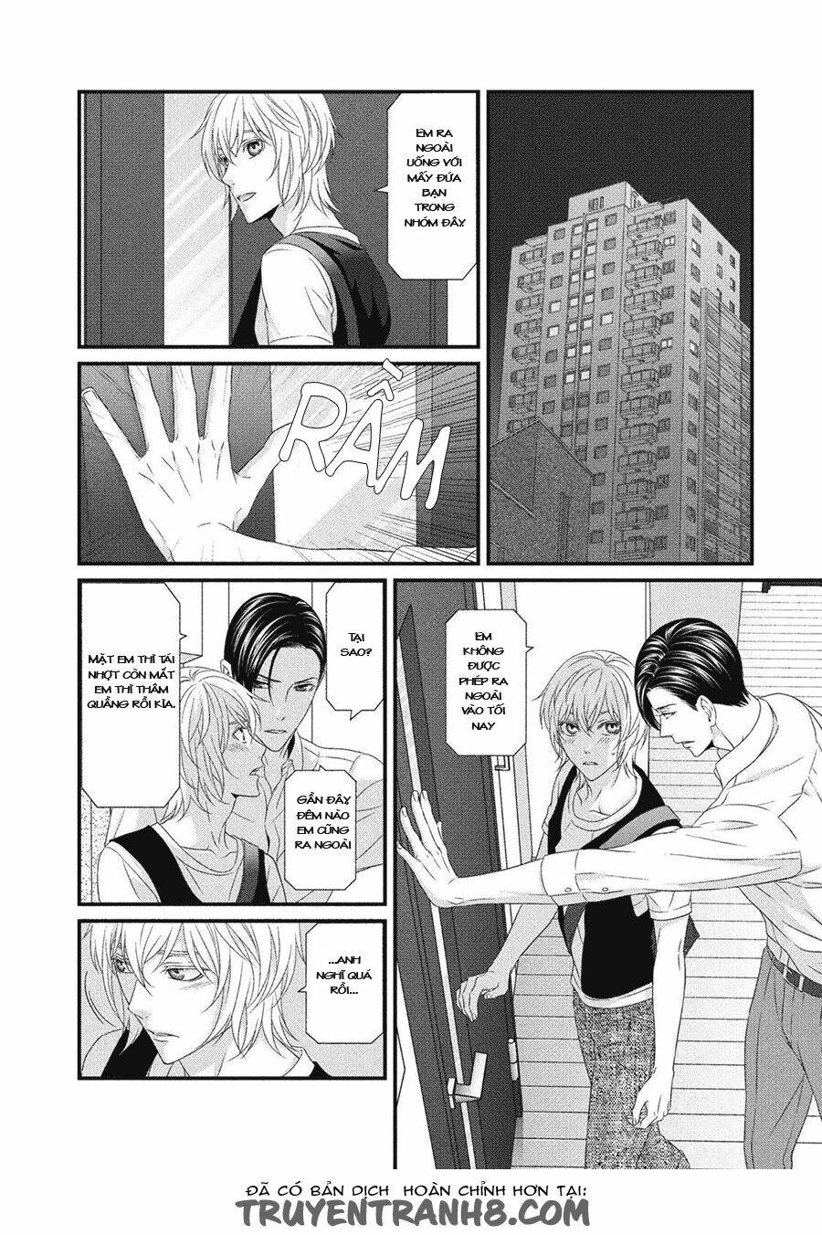 Koi Nanka Shitakunai: Chapter 5