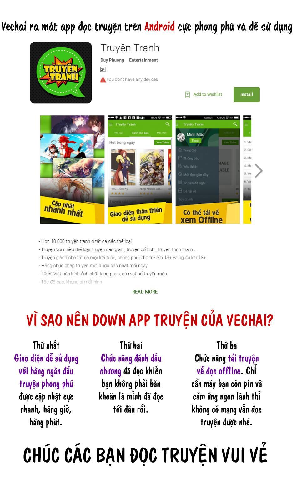 Não Phẳng Siêu Năng Lực: Chapter 48