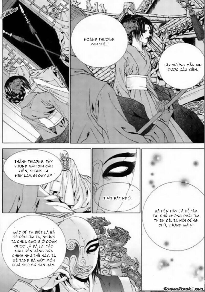 Tân Nương Của Thủy Thần: Chapter 125
