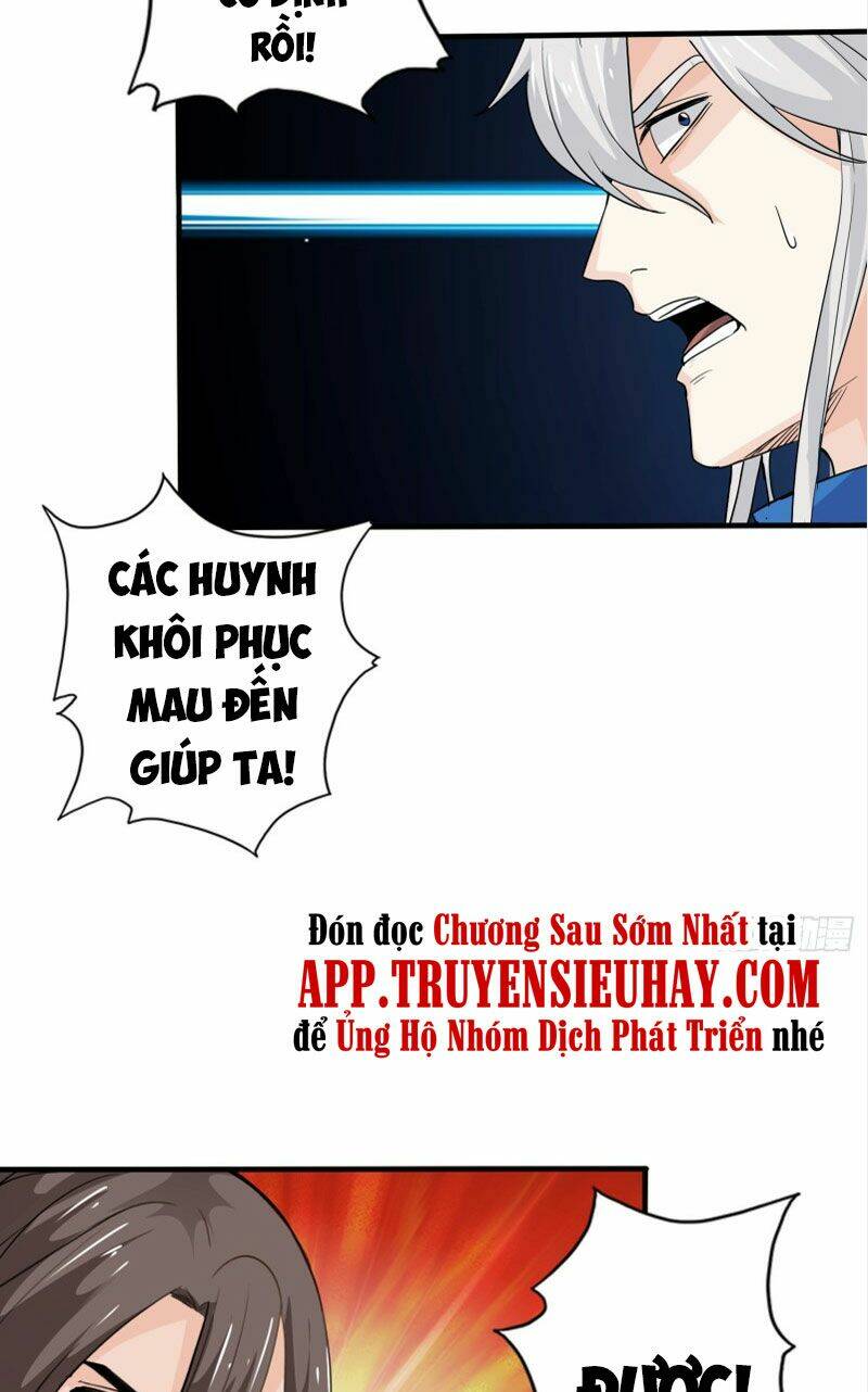 Chư Thiên Ký: Chapter 297