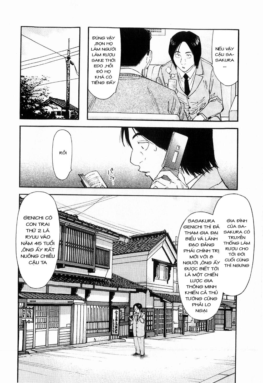 Bartender - Người Pha Chế Rượu: Chapter 113