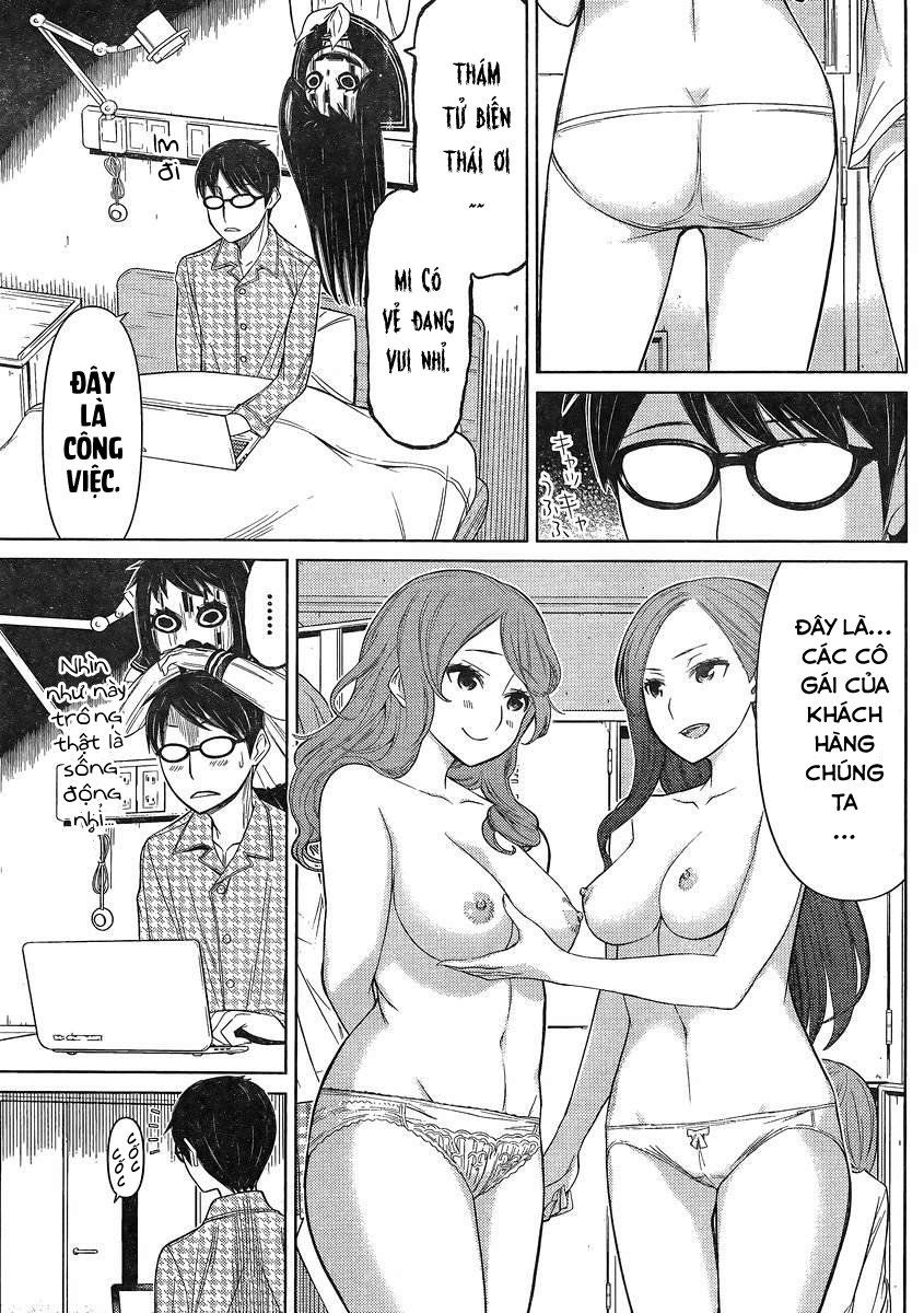 Kako Và Thám Tử Nise: Chapter 22