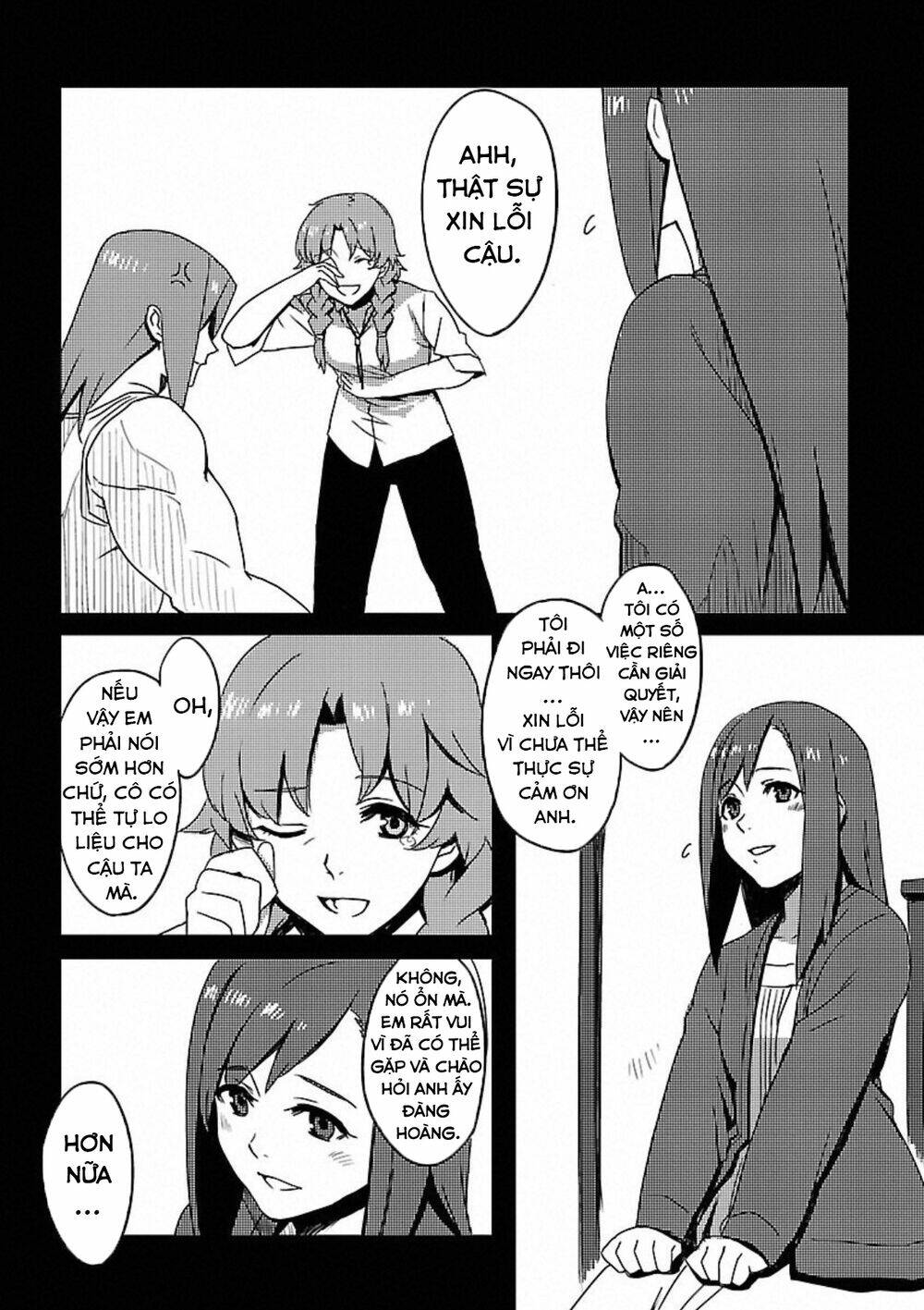 Steins;Gate: Eigou Kaiki No Pandora: Chapter 3