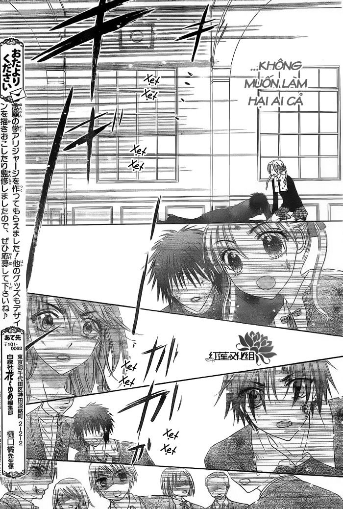 Học Viện Alice: Chapter 161