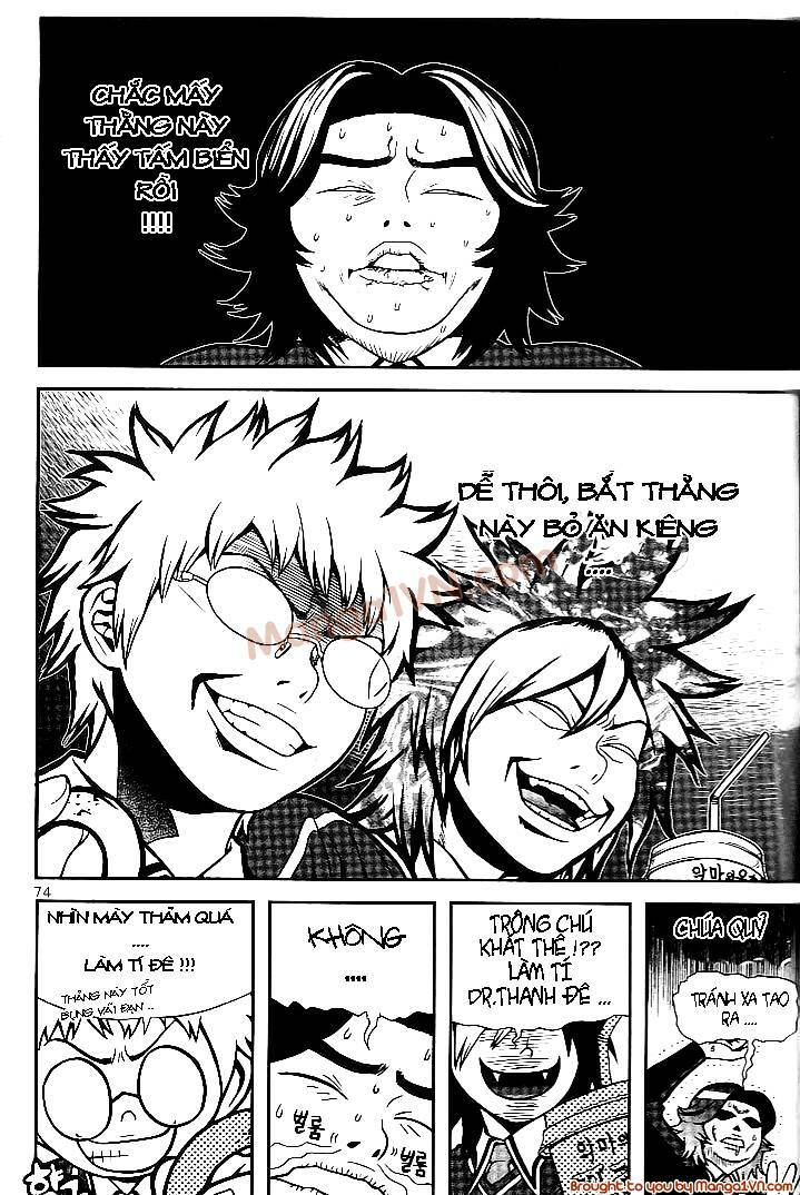 Need A Girl: Chapter 10