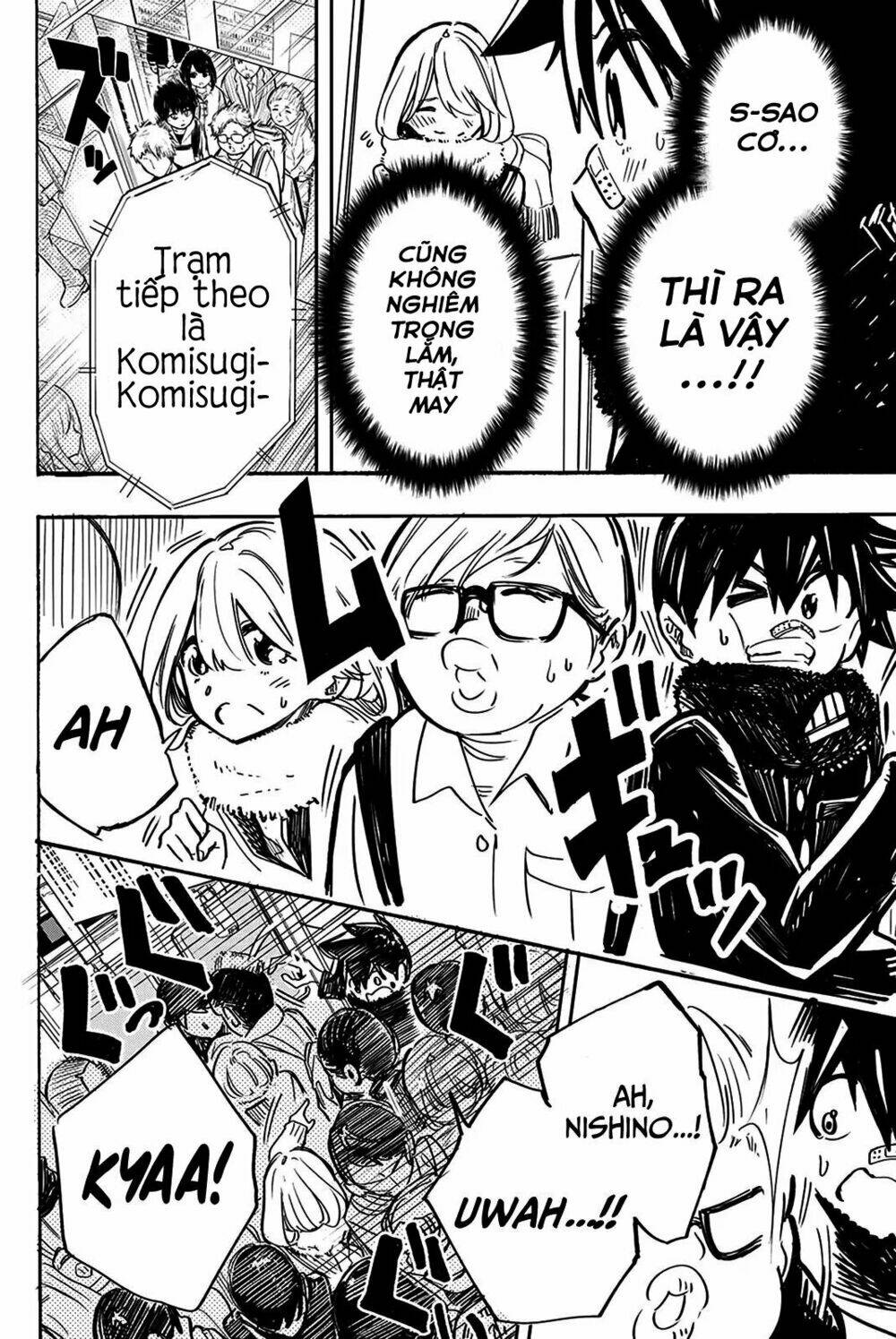 Does She Like Me?: Chapter 8