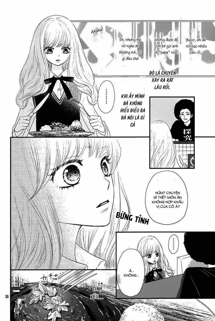 Territory M No Juunin: Chapter 1