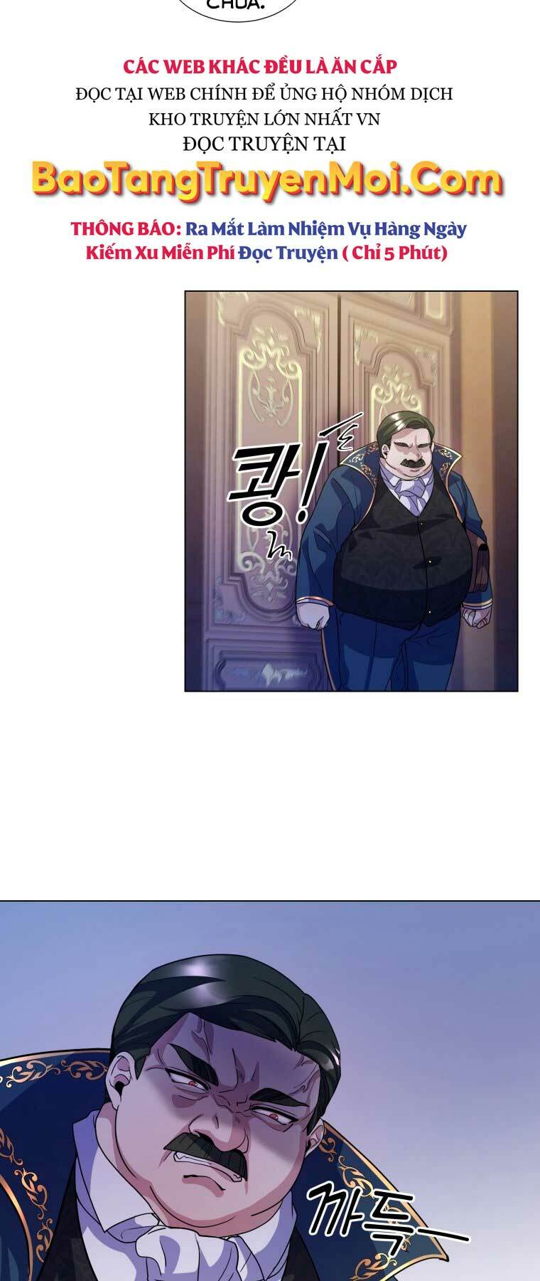 Bạo Chúa Cường Hoành: Chapter 8