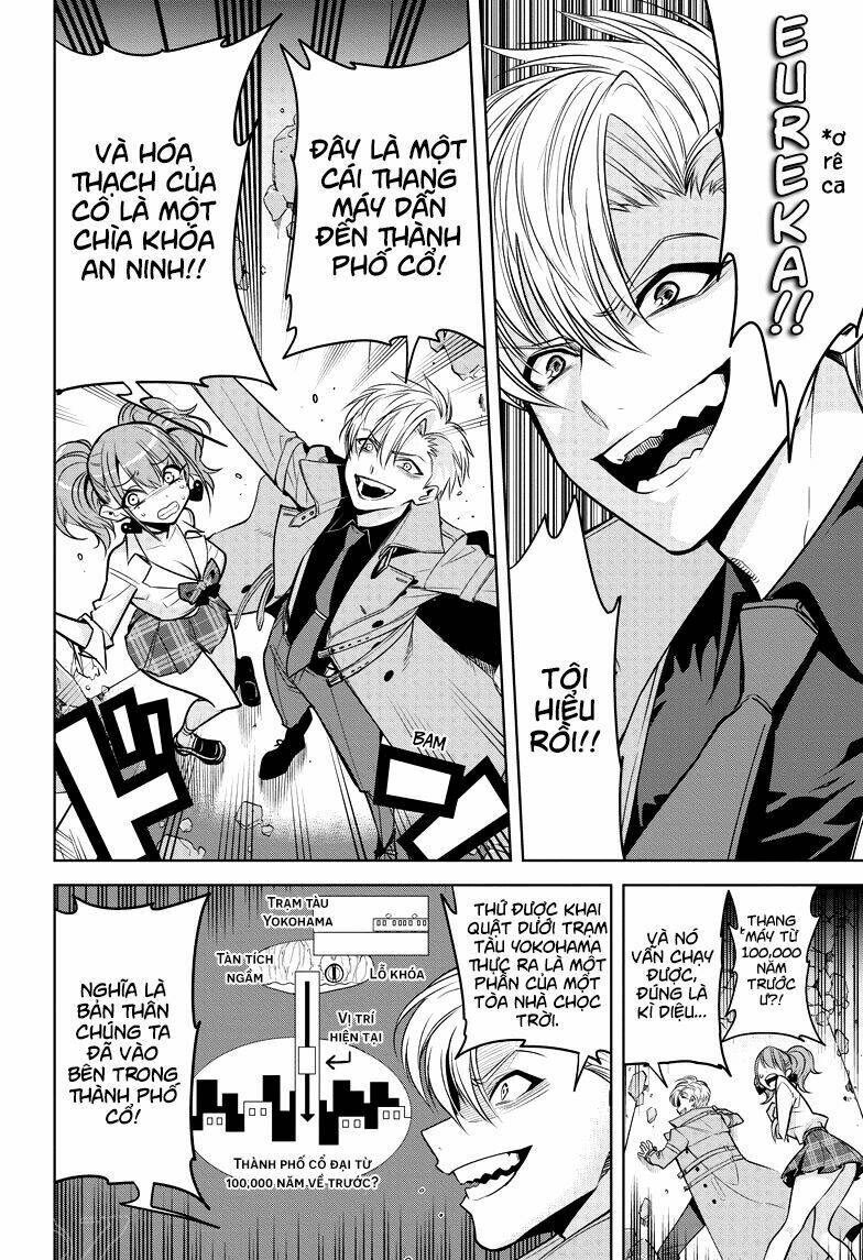 Noah's Notes: Chapter 1