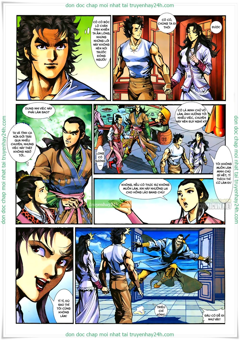 Thần Điêu Hiệp Lữ: Chapter 27