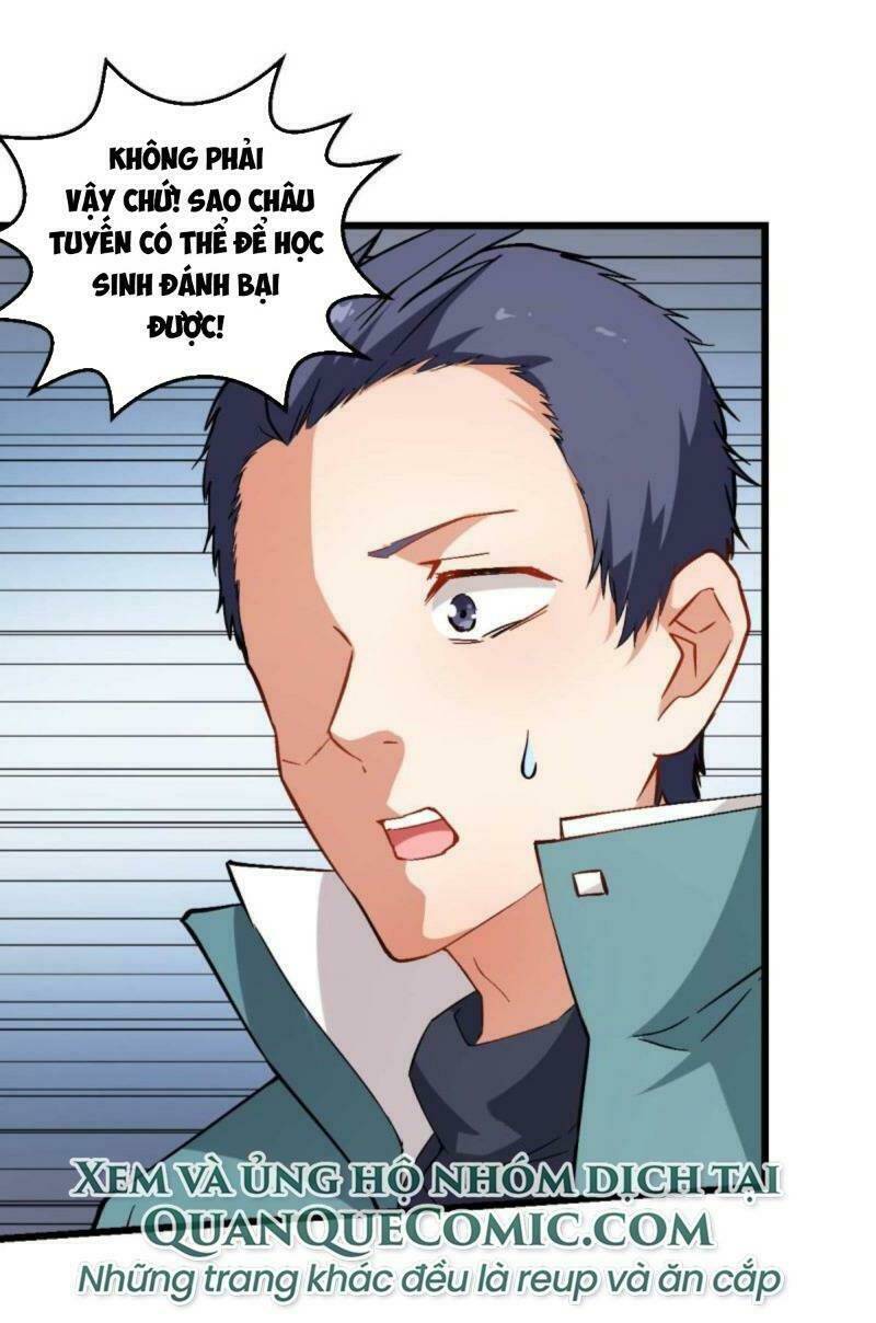 Vườn Trường Cuồng Sư Hệ Thống: Chapter 97