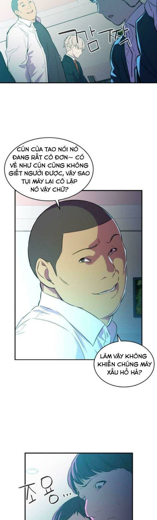 Nhân Vật Phản Diện Bất Tài: Chapter 4