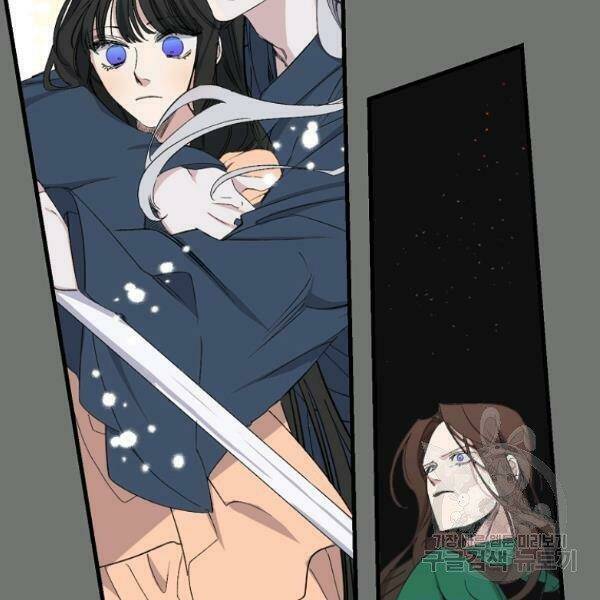Tình Điên Dại: Chapter 74