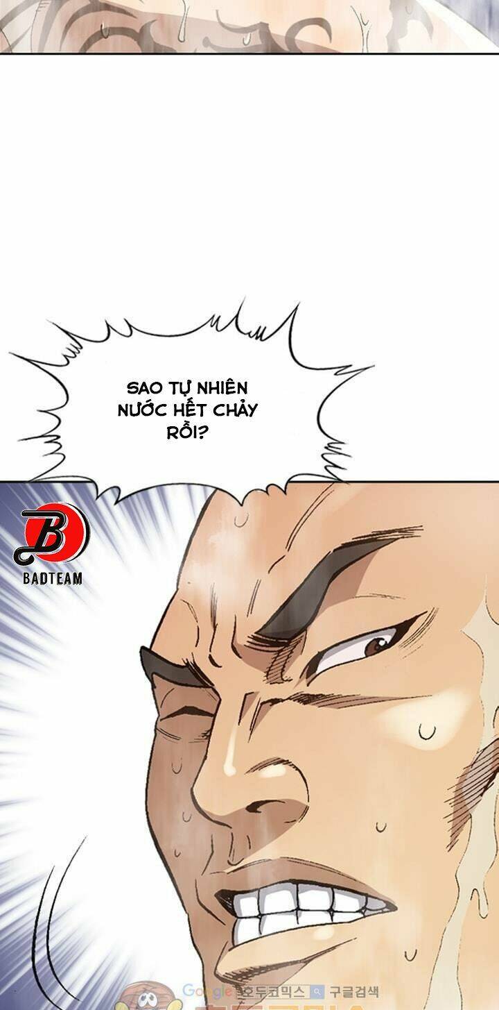 Quyền Vương Học Đường: Chapter 2