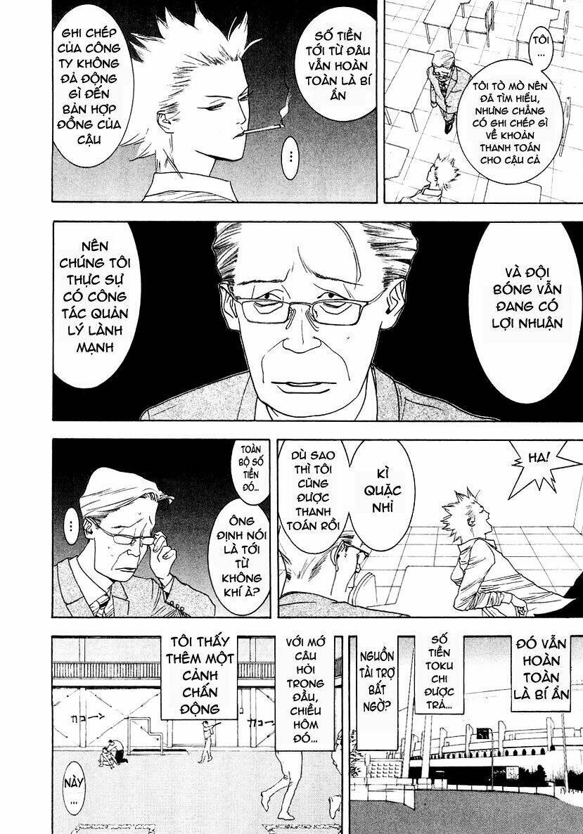 One Outs: Chapter 119