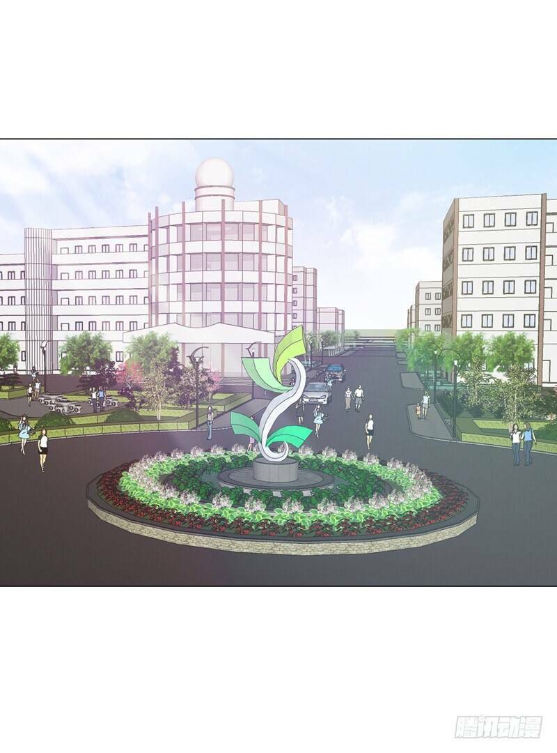 Vòng Bạn Bè Địa Phủ: Chapter 21