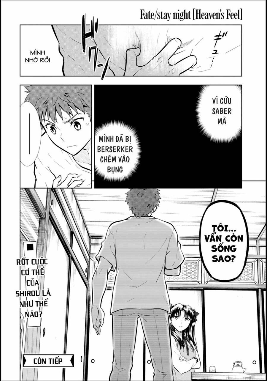 Fate/Stay Night Heaven's Feel: Chapter 11