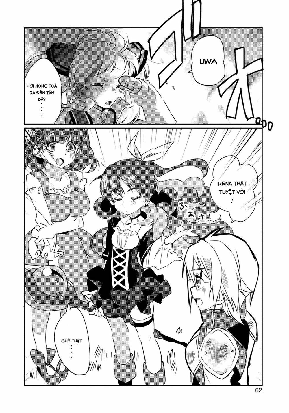 Watashi, Nouryoku Wa Heikinchi De Tte Itta Yo Ne!: Chapter 2