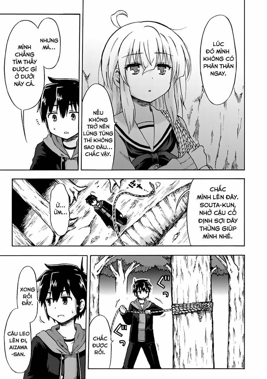 Aizawa-San Zoushoku: Chapter 5