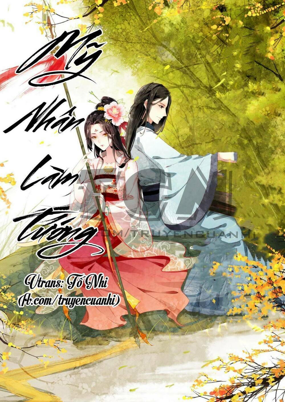 Mỹ Nhân Làm Tướng: Chapter 5