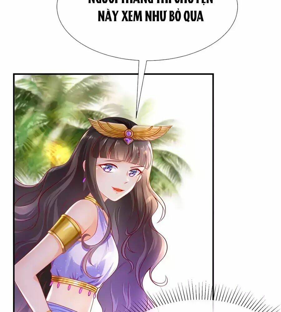 Sủng Hậu Của Vương: Chapter 2