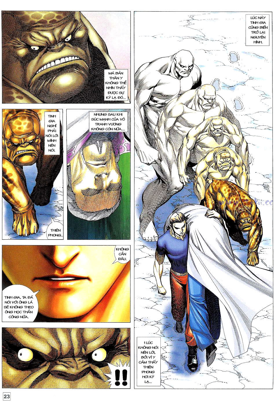 Võ Thần Phi Thiên: Chapter 23