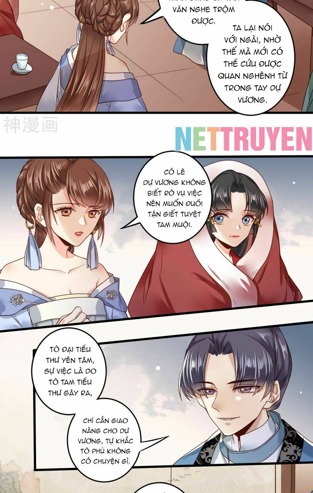 Đích Nữ Kiều Phi: Chapter 9