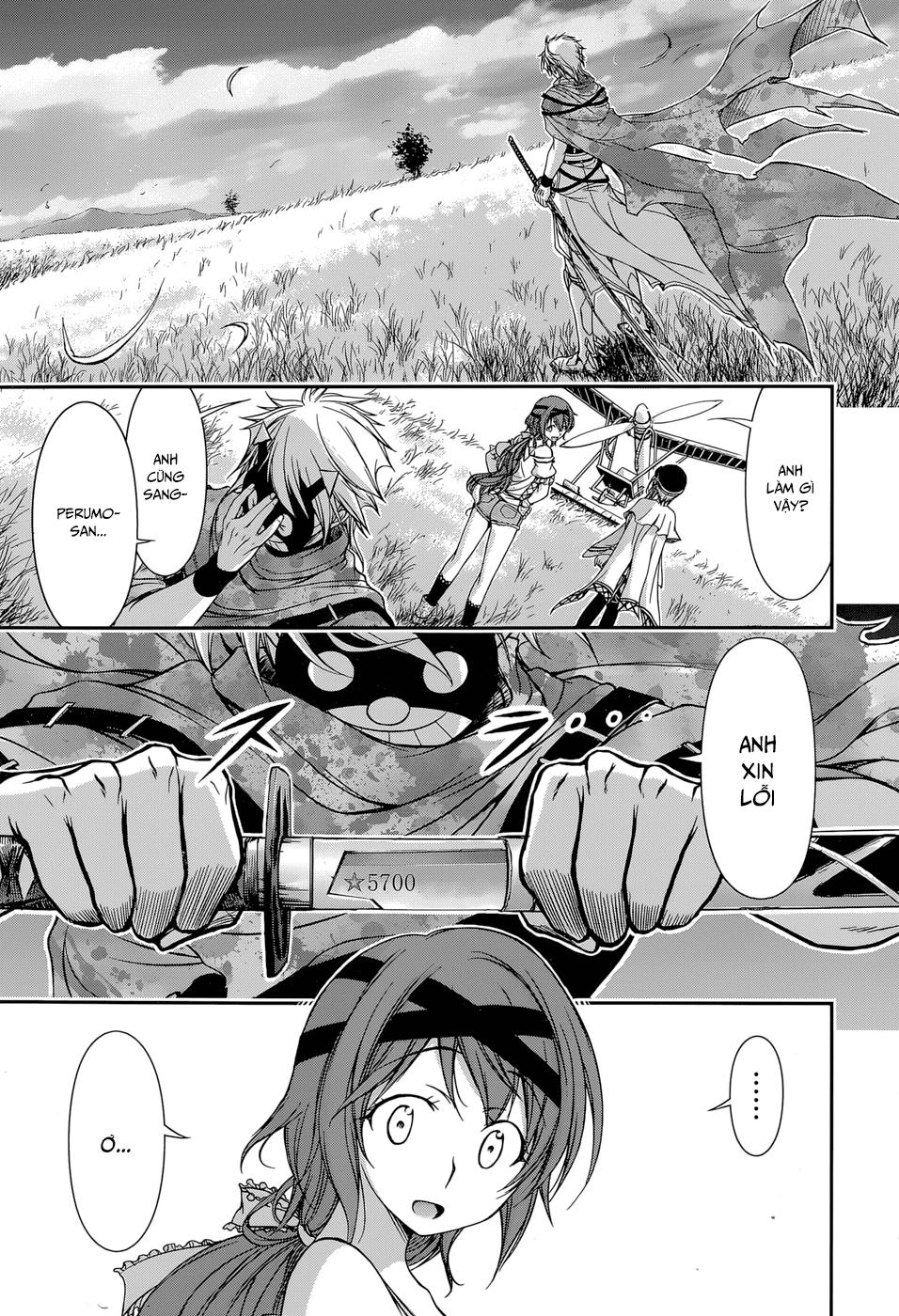 Đi Tìm Sát Tinh Vương: Chapter 6