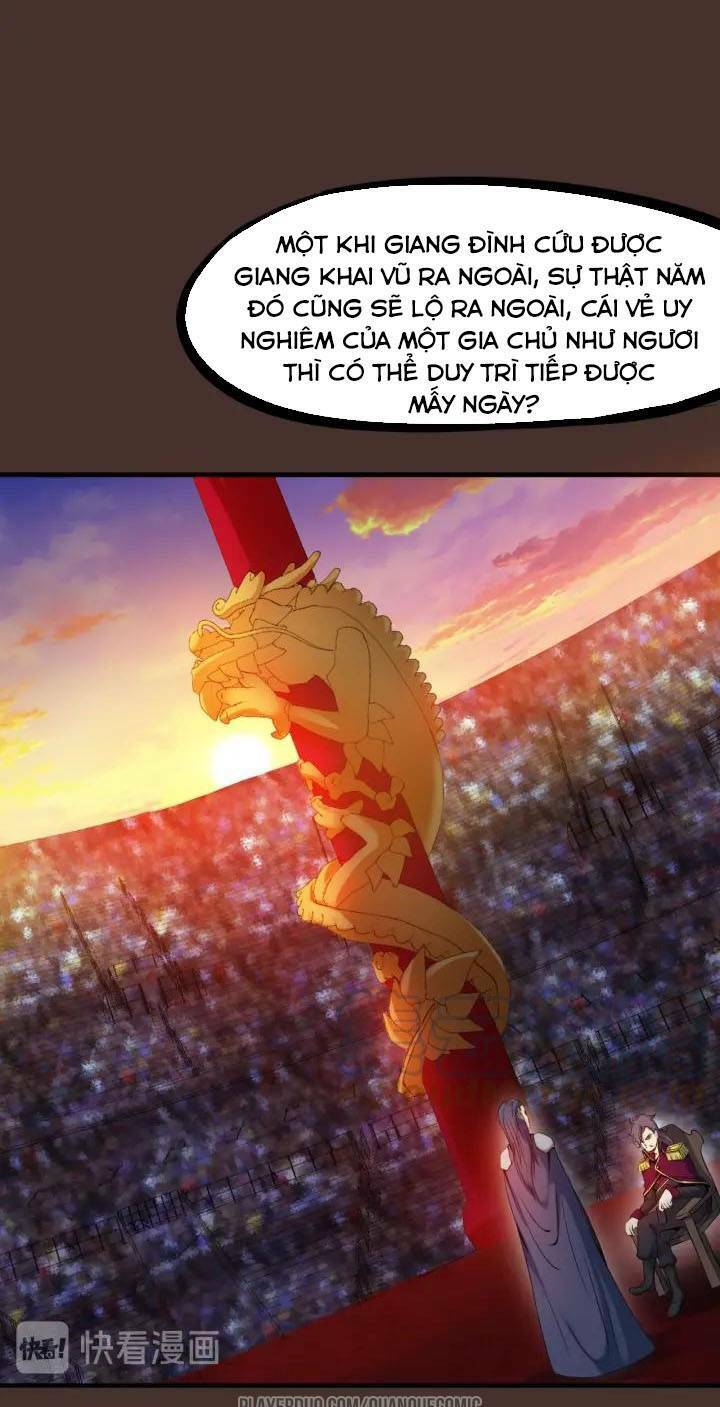Long Mạch Võ Thần: Chapter 29