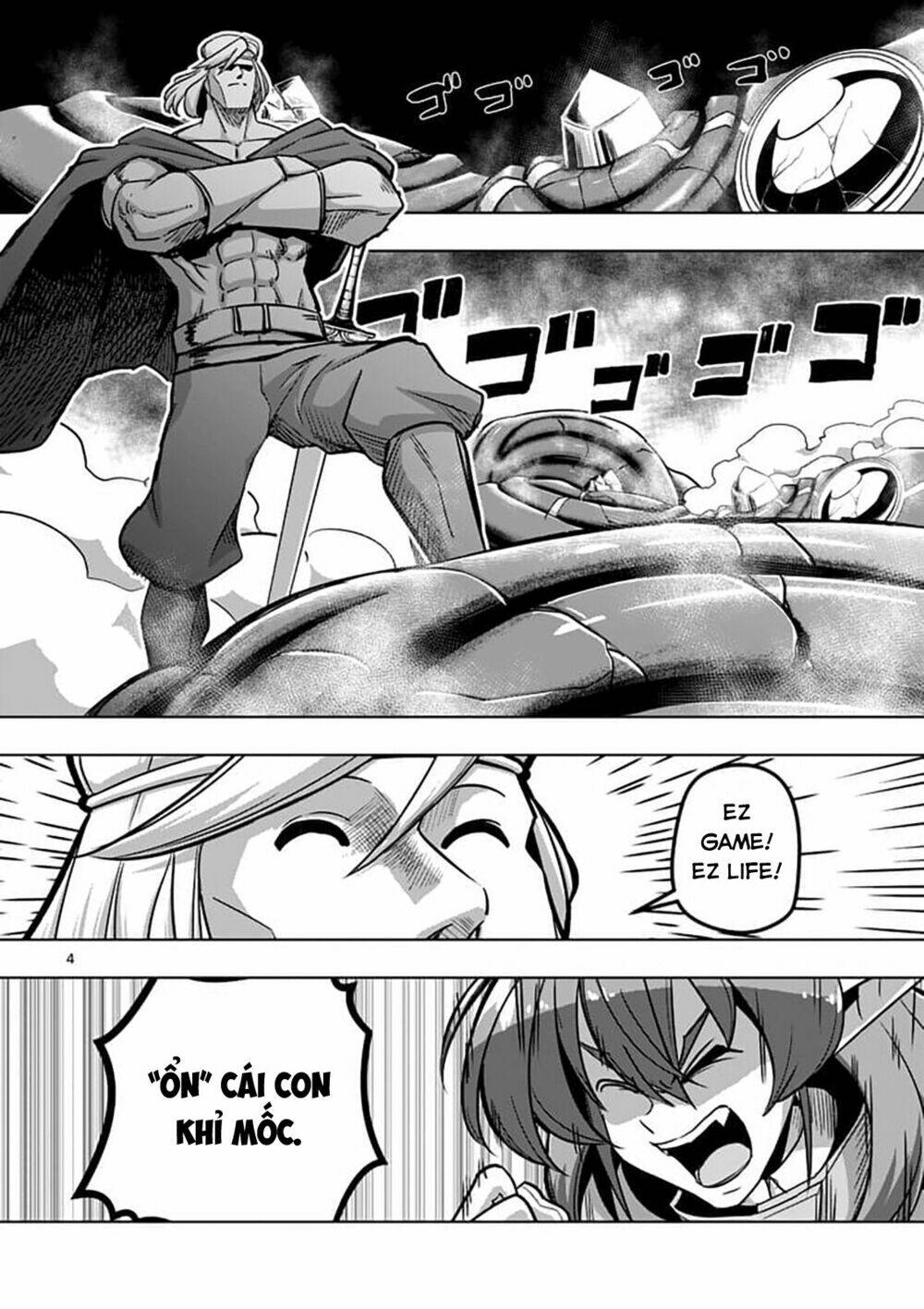 Helck Manga: Chapter 79.1