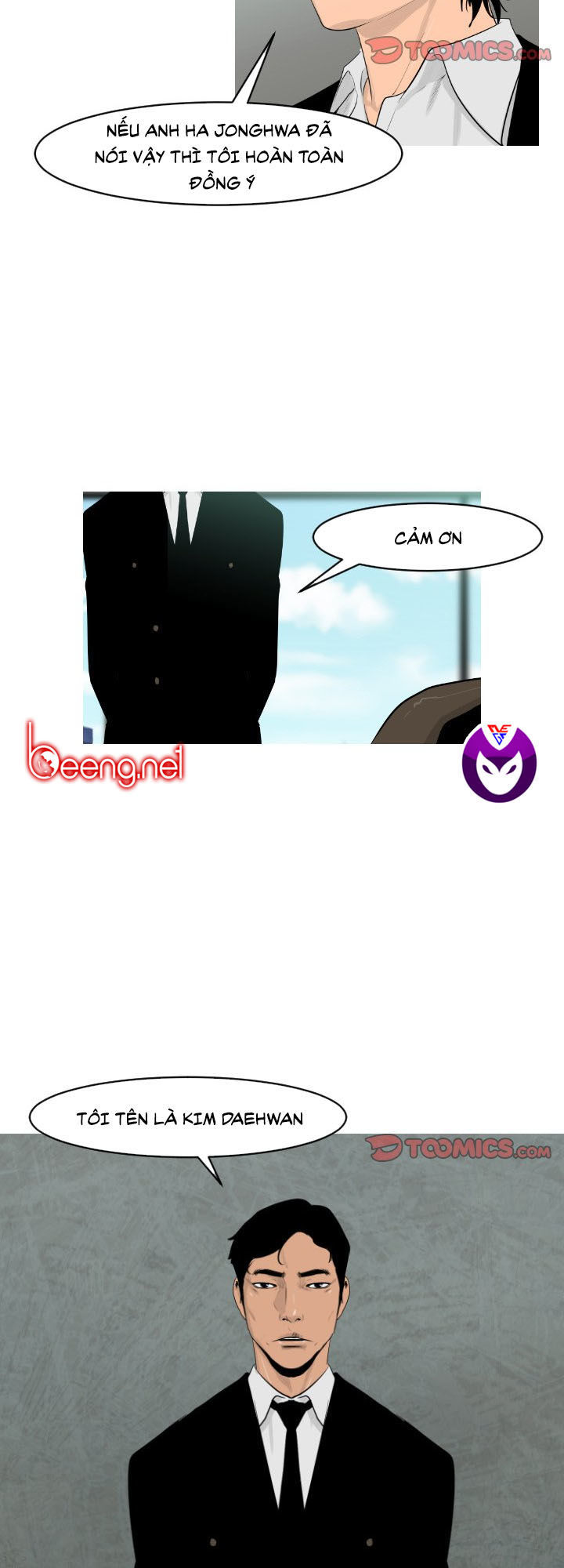 Tong Edge: Chapter 16