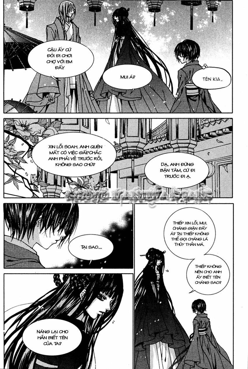 Tân Nương Của Thủy Thần: Chapter 108