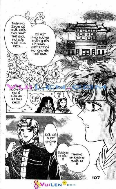 Nàng Công Chúa Ham Chơi: Chapter 7