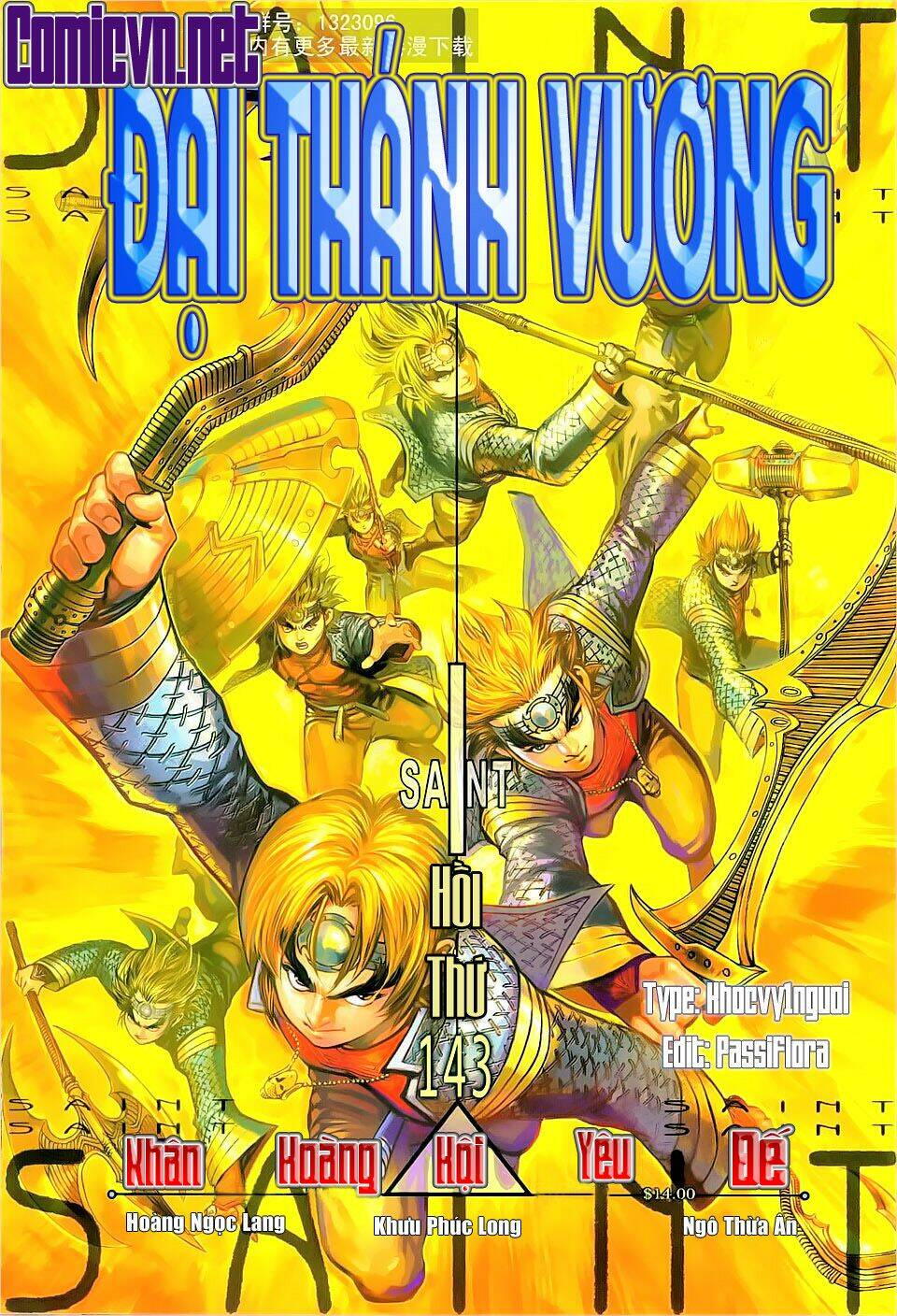 Đại Thánh Vương: Chapter 143