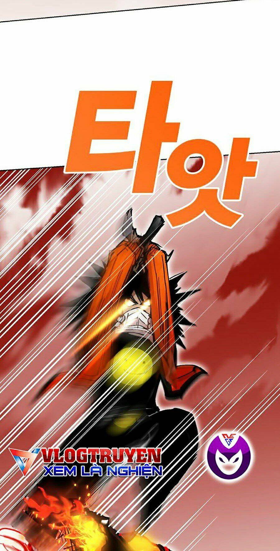 Hard Core Leveling Warrior Ss2: Chapter 108