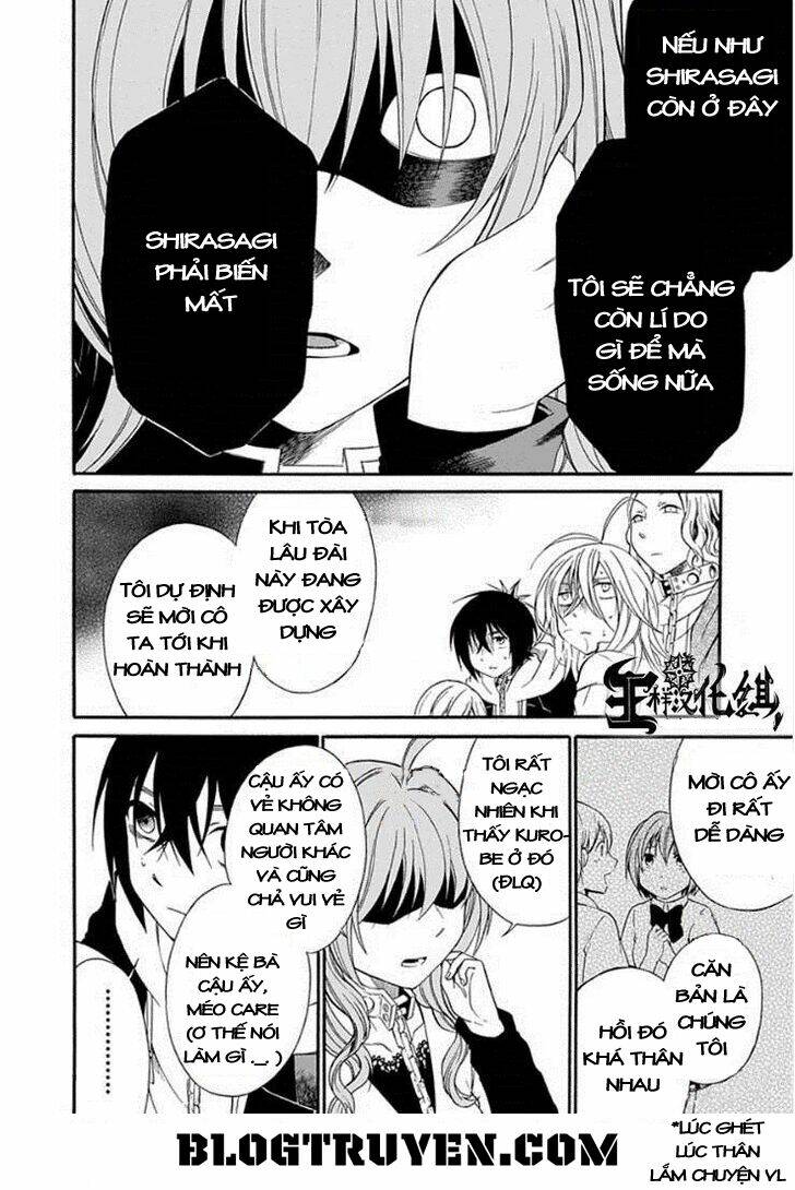 Torikago No Tsugai: Chapter 20