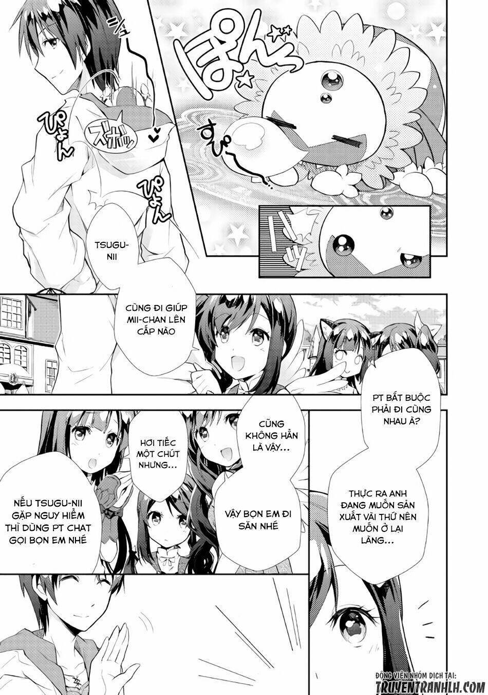 Nonbiri Vrmmoki: Chapter 5