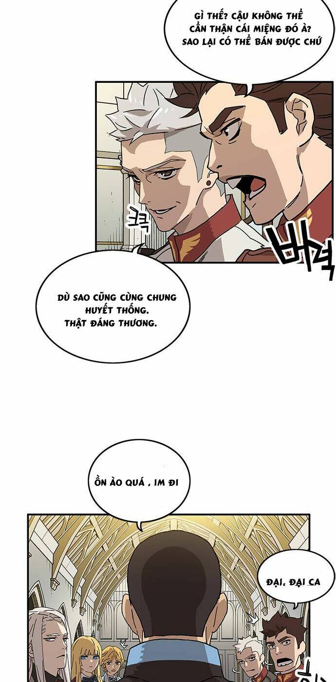 Aire: Chapter 1