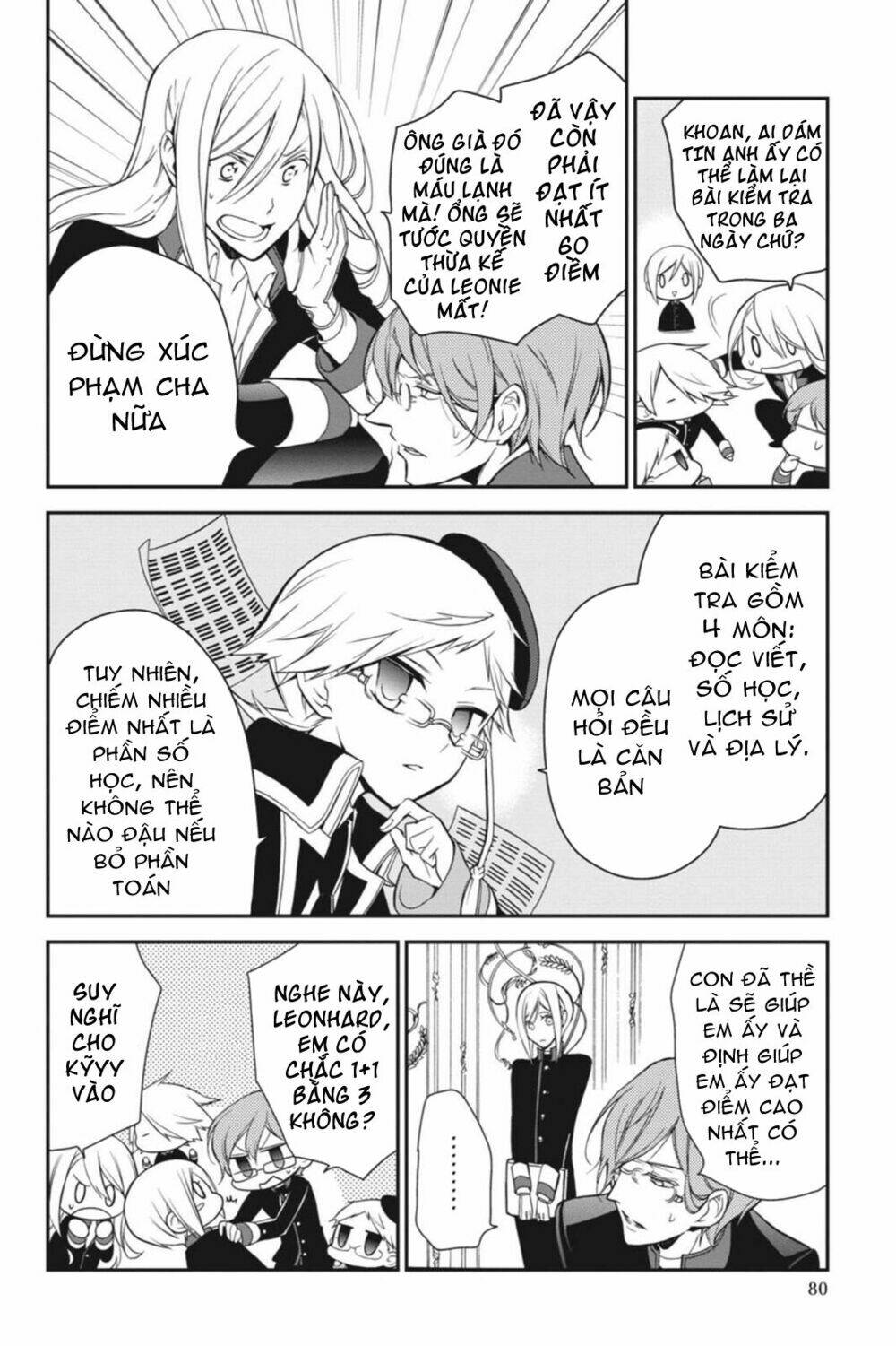 Oushitsu Kyoushi Haine: Chapter 10