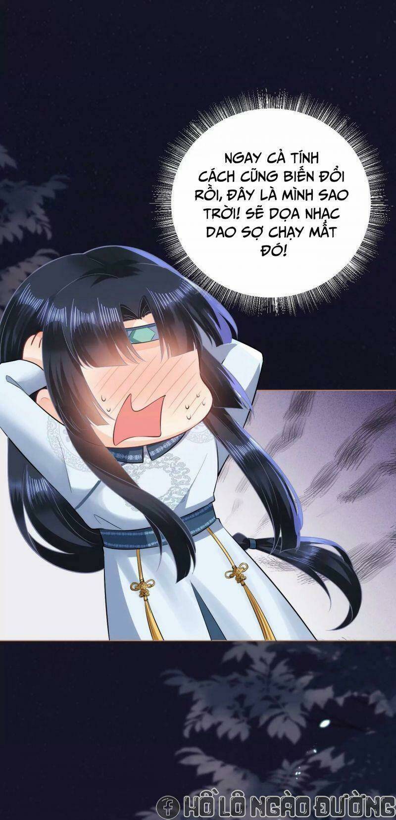 Quận Chúa Vững Vàng, Thiết Lập Nhân Vật Không Thể Vỡ: Chapter 75