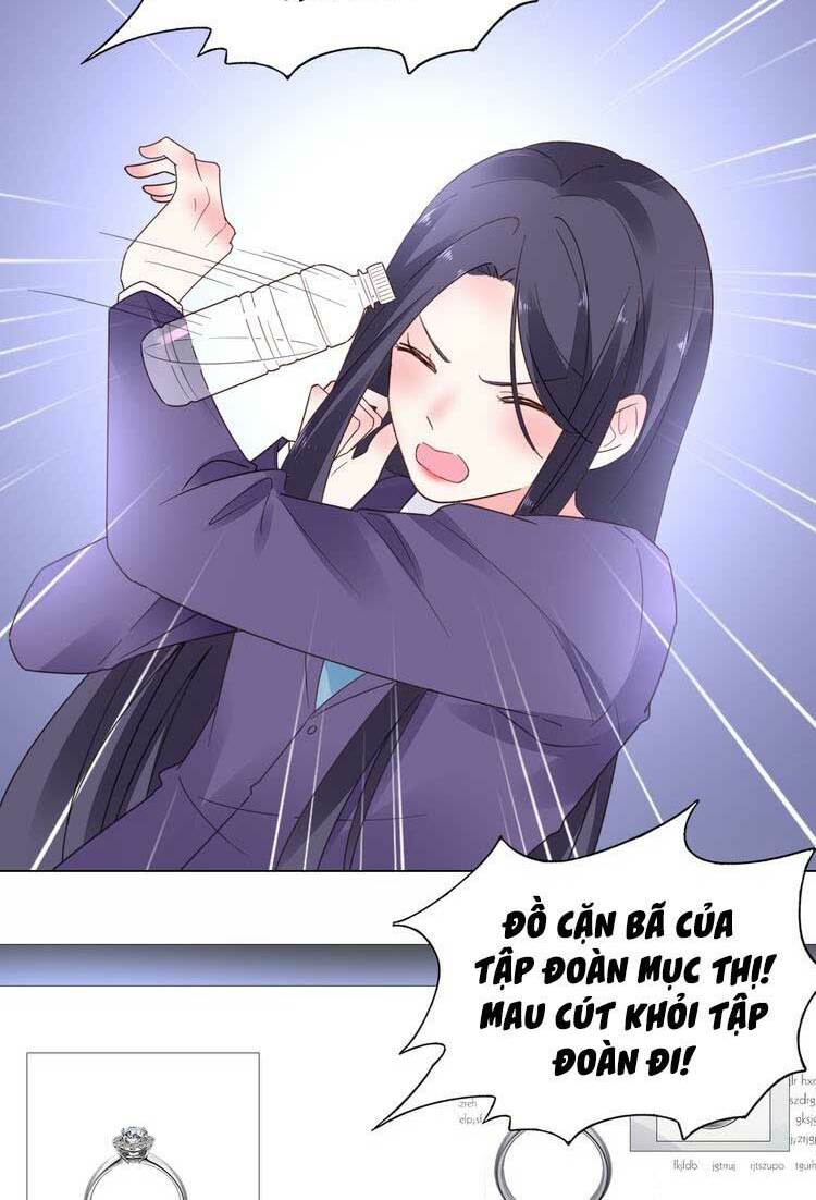 Điều Ước Sủng Ái Bất Bình Đẳng: Chapter 36