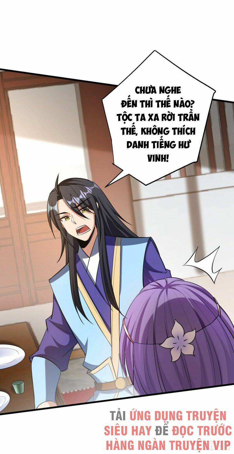 Yêu Giả Vi Vương: Chapter 145