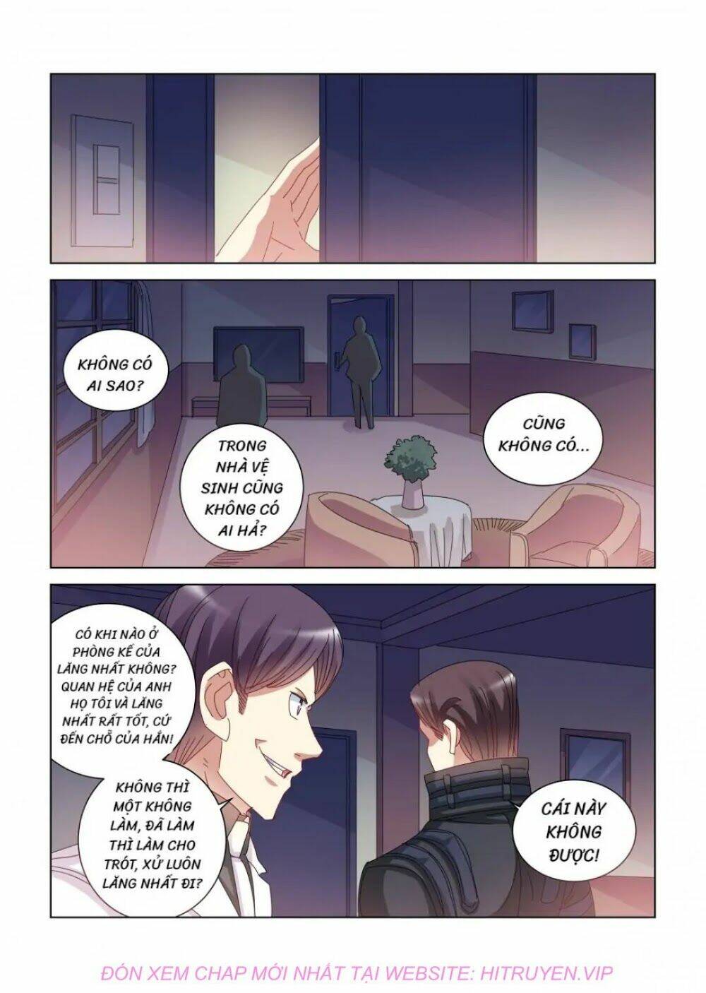 Cao Thủ Cận Vệ Của Hoa Khôi: Chapter 386