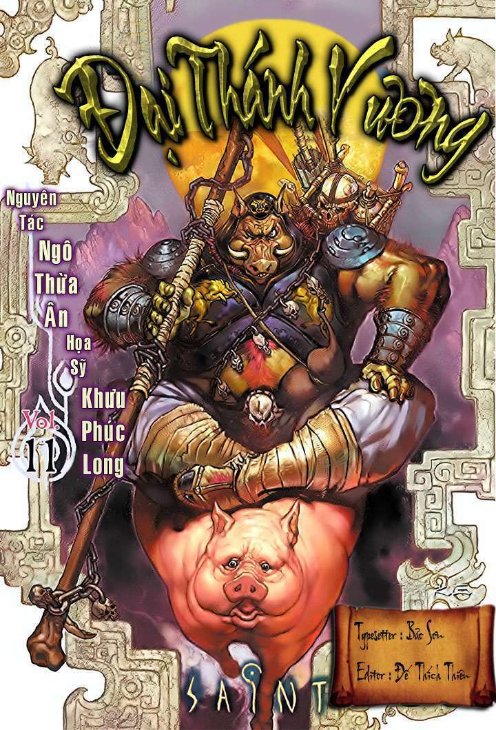 Đại Thánh Vương: Chapter 11